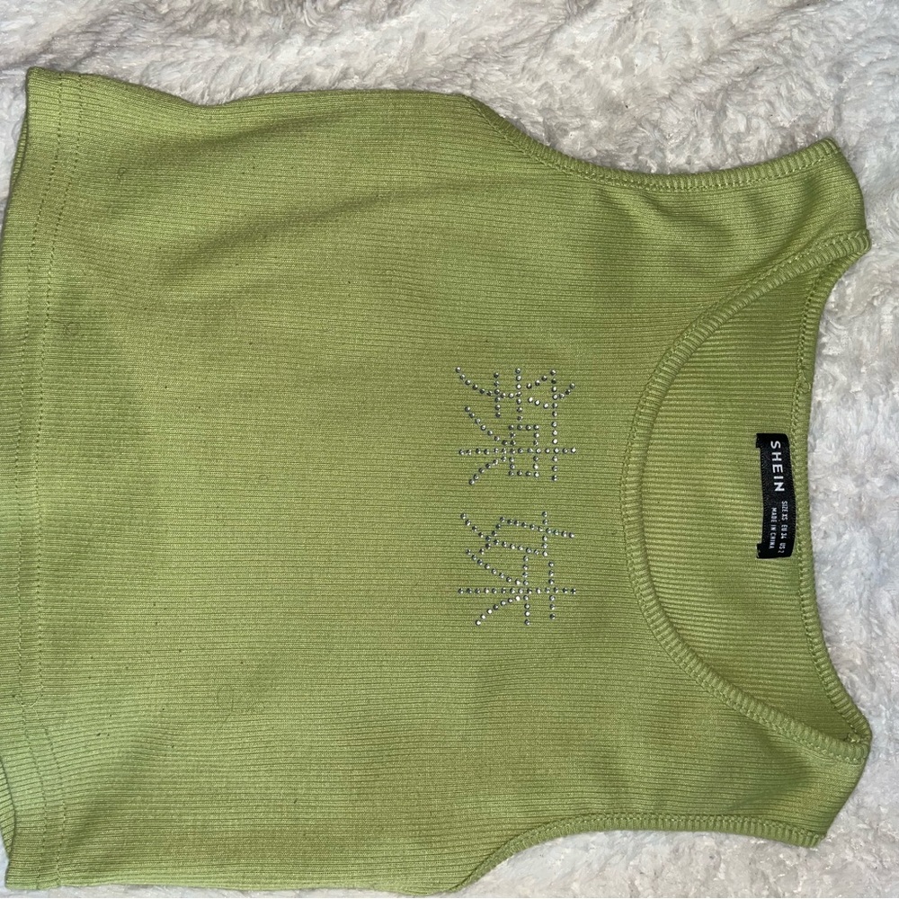 Green knit cropped tank top with rhinestone “mandarin” language
